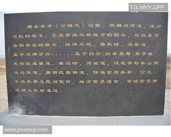 史鸿飞的传奇人生与奋斗历程揭示了时代变迁下的坚韧与希望